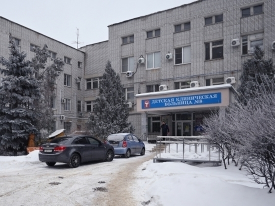 В Волгограде в 2023 году будет обновлена детская больница №8