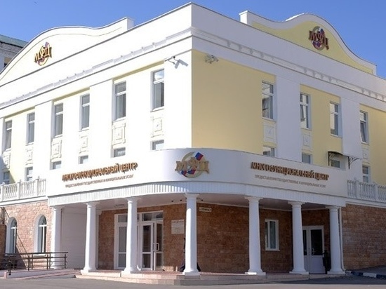 В Орле один из МФЦ приостановит работу 28 декабря