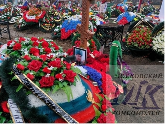 Мобилизованный житель Таганрога погиб в зоне СВО