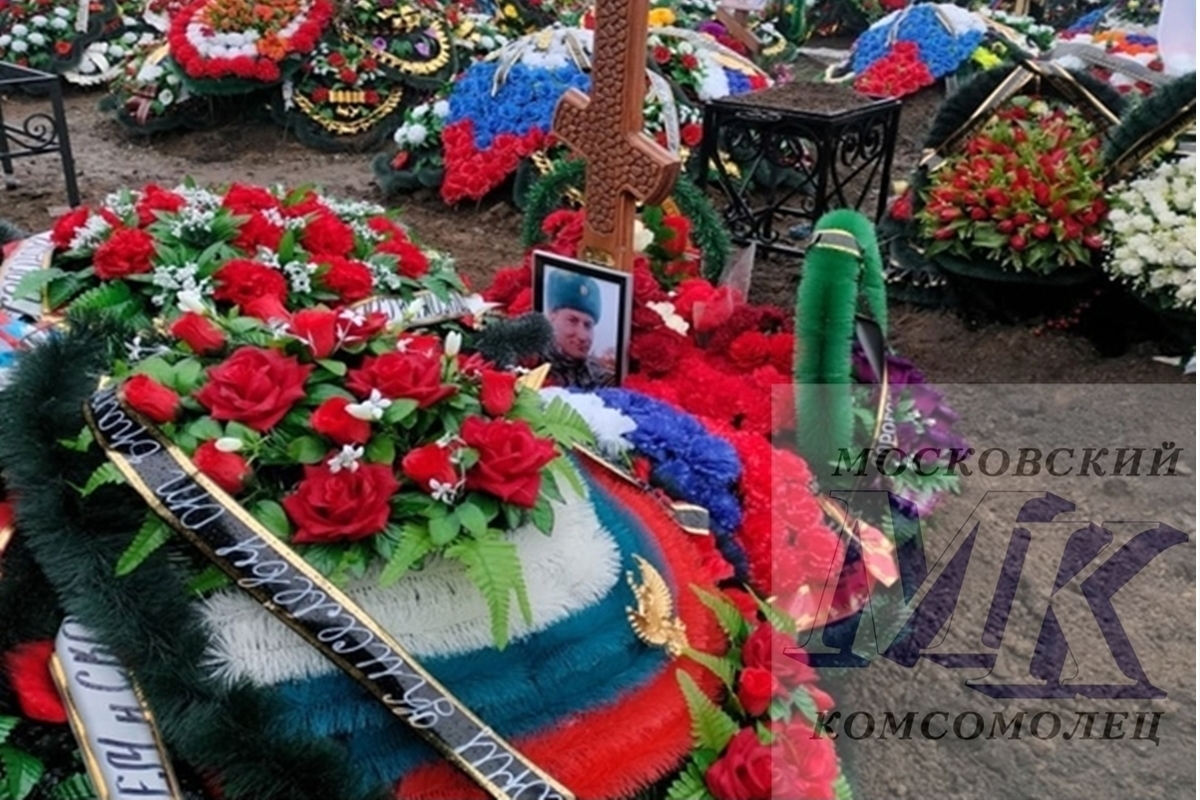 Родственники погибших мобилизованных. Украинские кладбища. Кладбище погибших на Украине.