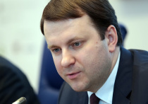 Помощник президента России Максим Орешкин заявил, что резкое ослабление рубля, которое сейчас наблюдается на рынке, "не носит какого-то объективного характера"