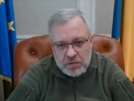 Минэнерго Украины призвало ввести санкции против атомной промышленности России