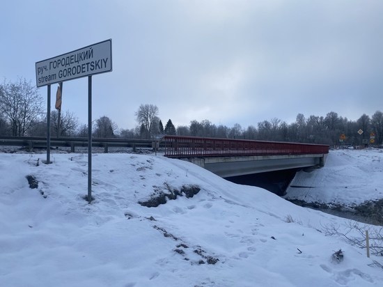 Реверсивное движение введут на мосту через ручей Городецкий с 4 января
