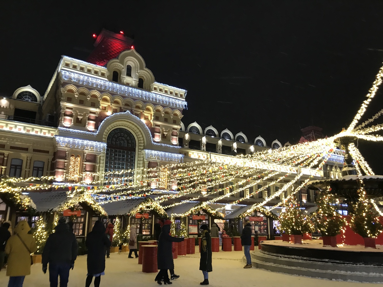 Как прошел в Нижнем Новгороде юбилейный Новый год 2022