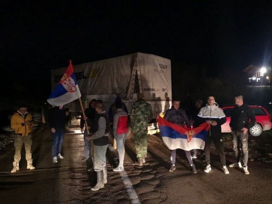 Сербы заблокировали въезд в Косово и Метохию