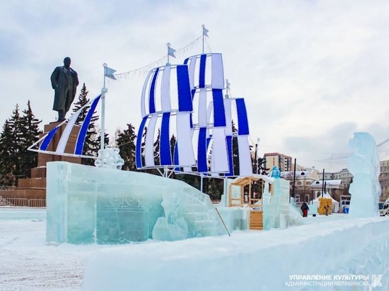 Челябинцев приглашают на открытие главного ледового городка