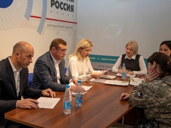 Власти найдут жительнице Долинского района более высокооплачиваемую работу