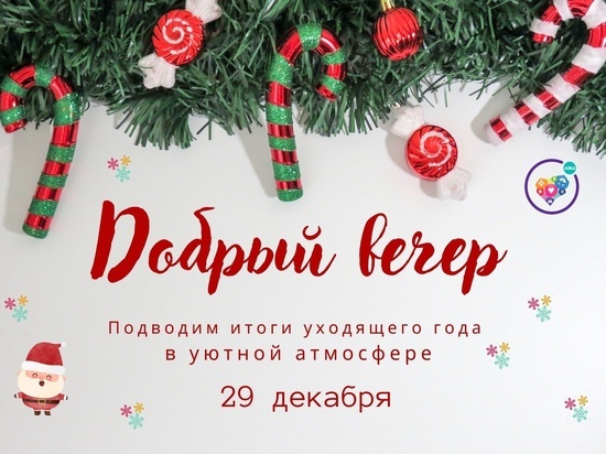 В Смоленске поговорят о проекте «Твой Ход»