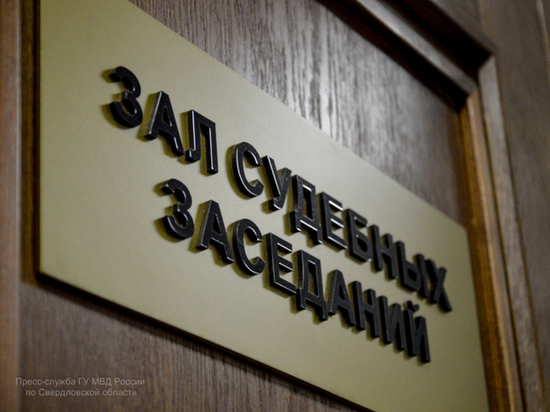 Водитель самосвала, придавивший рабочего на М-12 под Владимиром, получил условку