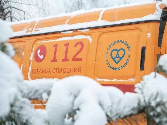 Среди лидеров социальной газификации оказалось Подмосковье