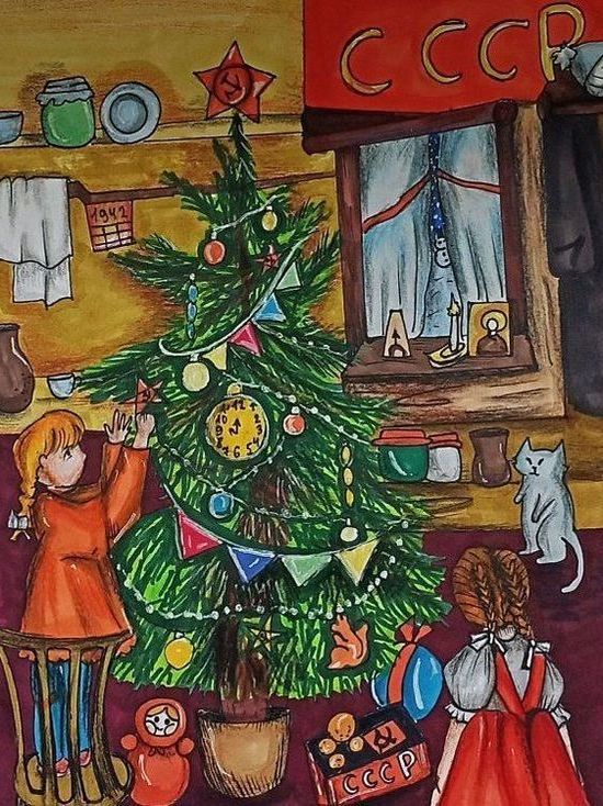 Жителям Ставрополья предложили поздравить друг друга онлайн-открытками