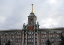 В Екатеринбурге семьи мобилизованных, которые погибли во время спецоперации, получат единовременно по 30 тысяч рублей