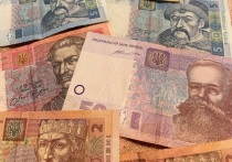 Украине приходится постоянно искать источники пополнения бюджета, и финансовая ситуация республики стабильно напряженная