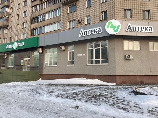 Как в Алтайском крае работает единственная государственная сеть аптек