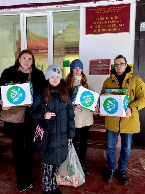 В Ярославской области сотрудники Росреестра подарили детдомовцам новогодние подарки