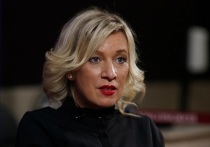 Спикер МИД России Мария Захарова откликнулась на заявление премьер-министра Эстонии Кайи Каллас, которая заявила, что не хочет появления украиноговорящей общины на территории республики