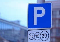 В Белгороде в новогодние праздники все платные муниципальные парковки сделают бесплатными