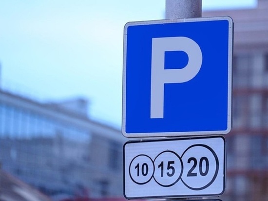 В новогодние праздники парковки в Белгороде будут бесплатными