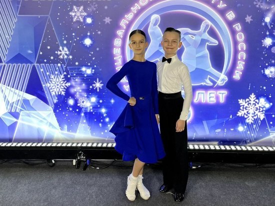 Танцевальная пара из Серпухова выступила в финале всероссийских соревнований