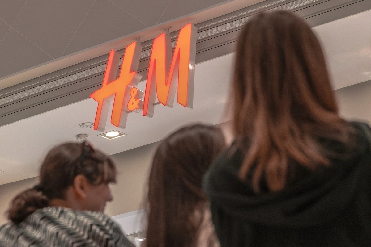 Закрыть н. Закрытие h&m 30 ноября.