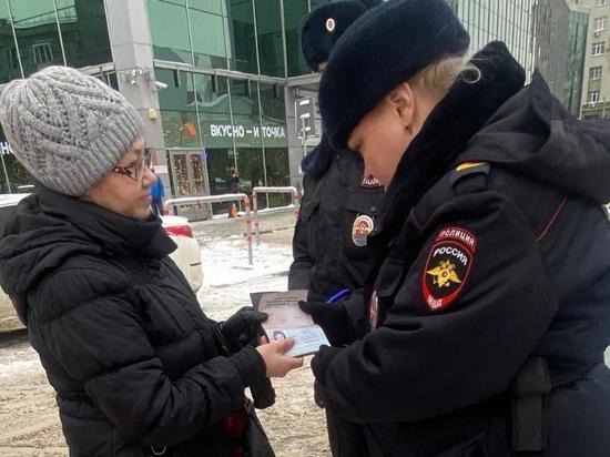 В центре Рязани полицейские массово проверяют документы у граждан