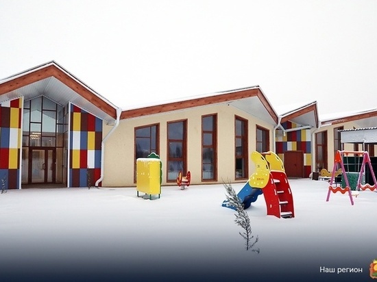 В Липецкой области скоро откроется новый детский сад