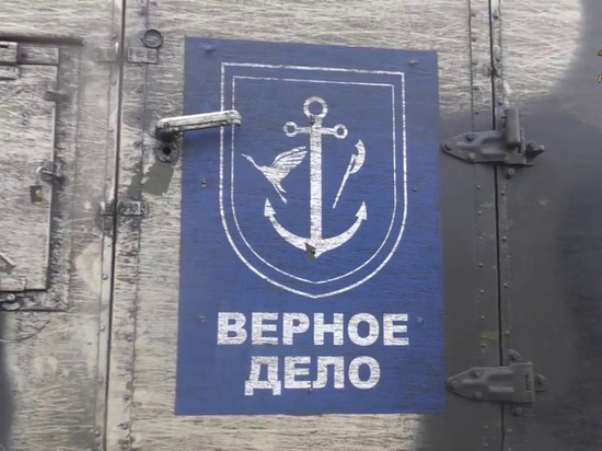 В Донецк прибыл гуманитарный конвой