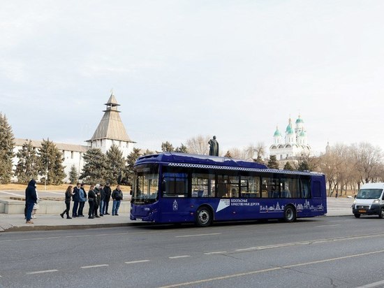 Жители Астраханской области протестировали новые экологичные автобусы