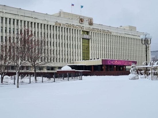 Дороги и доступная рыба: что произошло в Сахалинской области в 2022 году