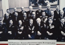 В 1961 году в калужской газете «Знамя» бывший командующий войсками 50-й армии, освобождавшей Калугу, Иван Васильевич Болдин писал: «Прошло 20 лет, но в моей памяти хорошо сохранилась суровая зима 1941 года, скованная льдами Ока и на крутом ее берегу старинный русский город Калуга»