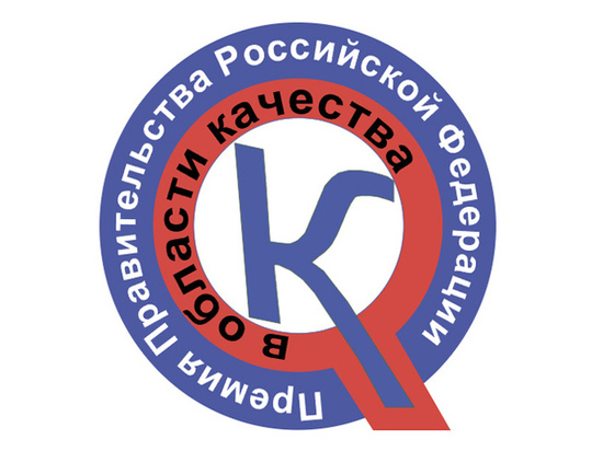 Жители Серпухова узнали о конкурсе на соискание премии за достижения в развитии российской органической продукции