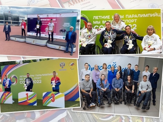 Спортшкола «Ирбис» из Хакасии поучила паралимпийский статус