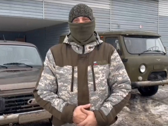 Курские активисты ОНФ передали два автомобиля в полк теробороны