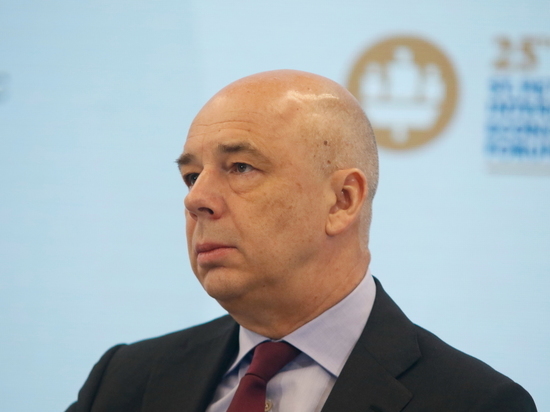 Силуанов: инфляция по итогам 2022 года составила 12 процентов