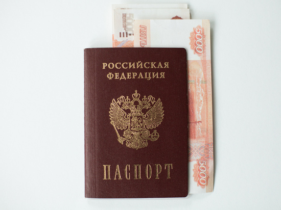 После Нового года изменятся выплаты детям и пенсионерам
