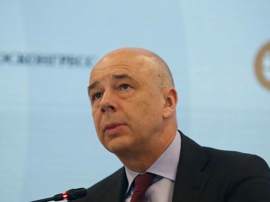 Силуанов допустил возможность расчетов в криптовалюте с другими странами