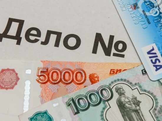 В Бурятии пенсионерка чуть не потеряла 5 млн рублей на вложениях в платину
