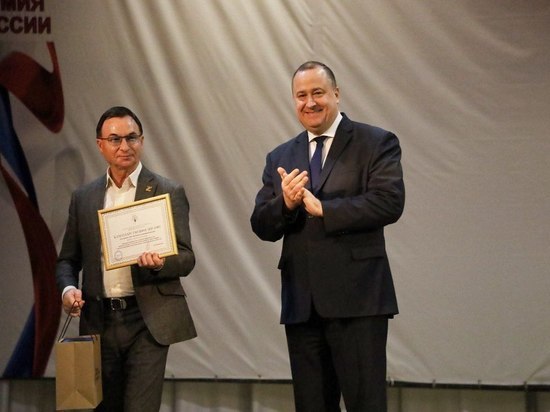 Глава Серпухова вручил награды сотрудникам Института инженерной физики