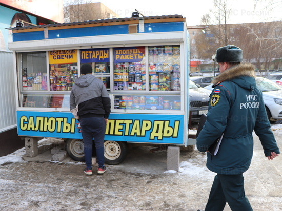 В Оренбурге владельца точки по продаже пиротехники привлекли к ответственности