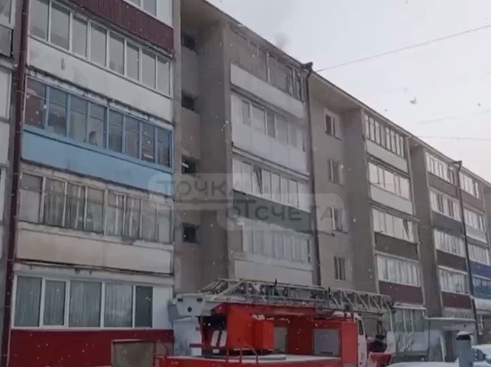 При пожаре в пятиэтажном доме на Сахалине пострадал человек
