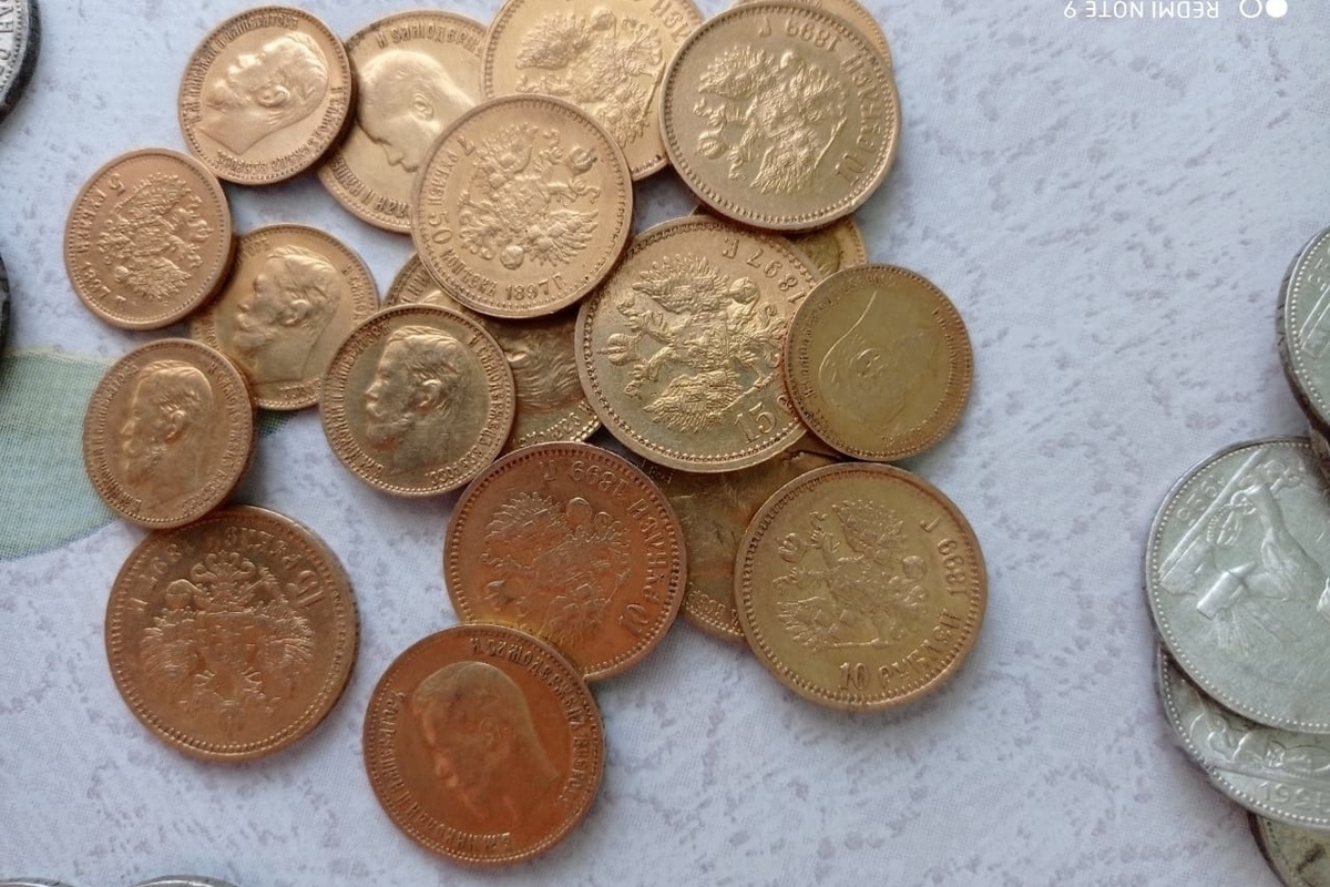 Монеты 19 века