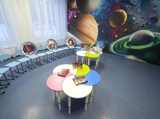 Космический детский сад открылся в кузбасском городе