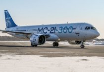 Россия начнет серийное производство авиалайнеров МС-21 в 2025 году