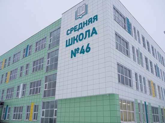 Школа на Кубяка в Калуге откроется в новом учебном году