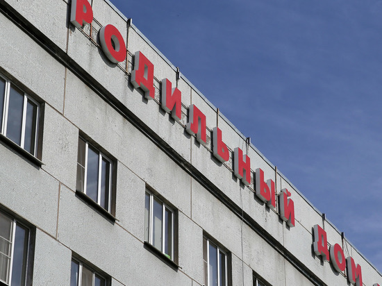 В Новгородской области увеличится рост рождаемости