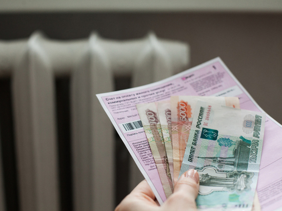 Петербуржцам объяснили, как изменятся квитанции ЖКХ с 9 января