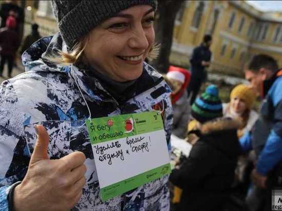 В Кисловодске приглашают пробежать 1 января 2023 метра