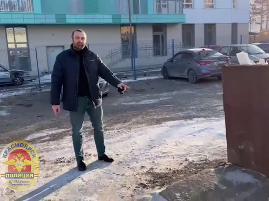 Красноярские полицейские вернули инкассаторам потерянный конверт с полумиллионом рублей внутри