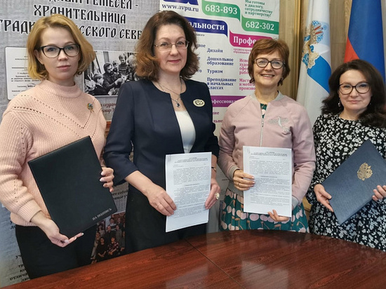 Образовательные организации Архангельска и Беларуси скрепили свое сотрудничество подписанием соглашения