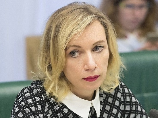 Захарова заявила о «узаконивании беззакония» на Украине
